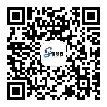 星慧云公众号