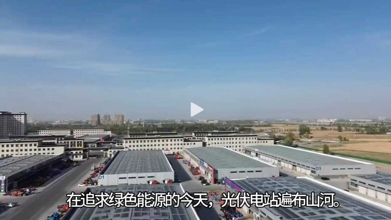 关于我们团队