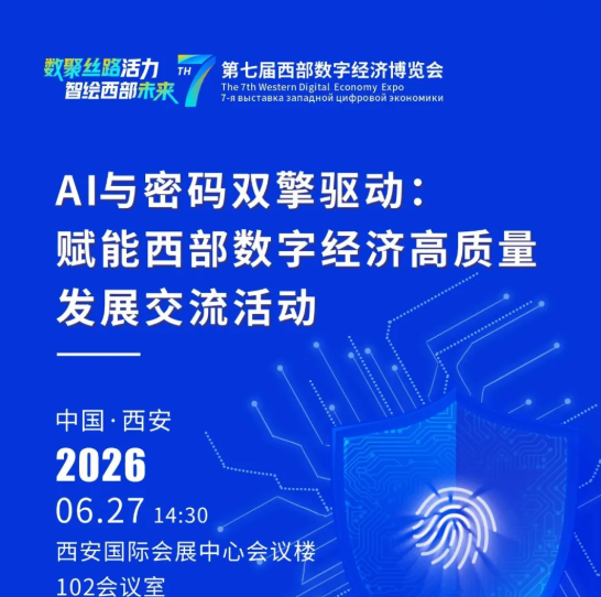 轮播图3