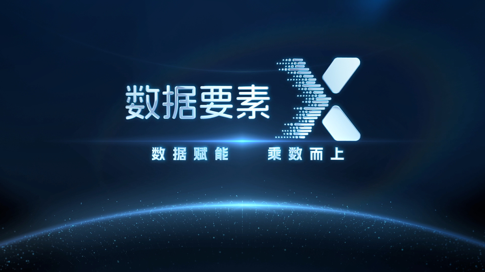 低空AI风险预警系统